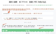 标题无私钥钱包MATIC不够的