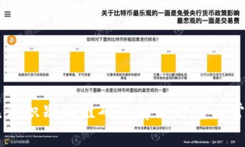 TPWallet无法识别二维码的解决方案与常见问题解析