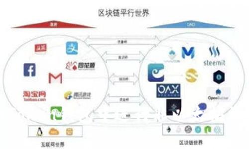 如何在imToken钱包中进行非以太坊资产的转账