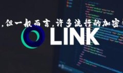 mToken钱包是一个集中用于