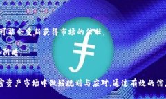 美国是否已下架TPWallet？最