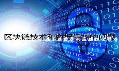 biao ti如何使用TPWallet连接浏览器：一步一步指南