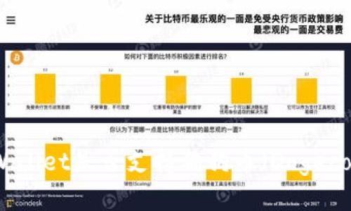 TP Wallet是否支持狗狗币（Dogecoin）？