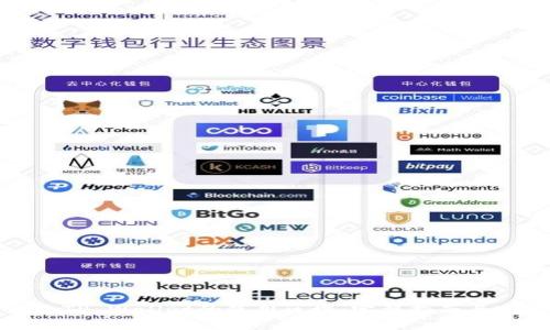 如何更改TP Wallet的使用区域：完整指南与实用技巧