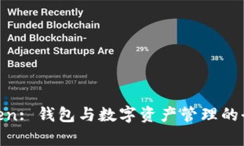 My Token: 钱包与数字资产管理的全面解析