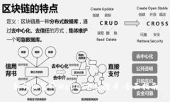 如何出售TPWallet的空投币：全面指南