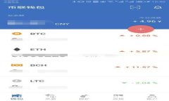 TPWallet 1.54版本下载：全面解析与使用指南