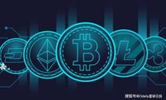 在TPWallet中如何互转数字货