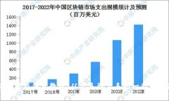 以太坊存钱包教程：从新手到高手的一站式指南