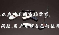思考一个接近且的:sc如何