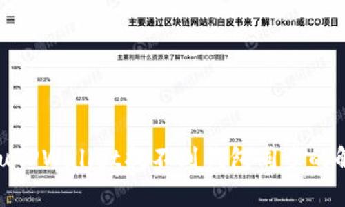 laiyuqiuTPWallet找不到钱包同步的解决方案