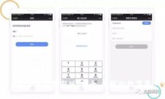 TPWallet App官方下载新版：安全、便捷的数字资产