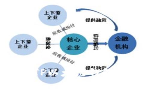 如何创建TP以太链钱包：完整指南