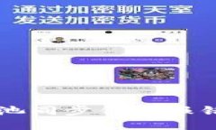 以太坊矿池同步钱包报错