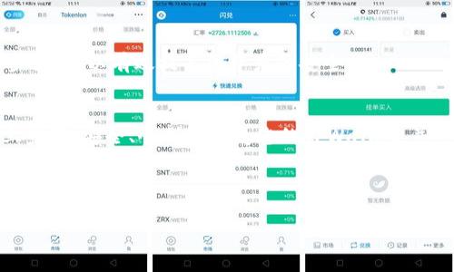 恢复TPWallet助记词的详细指南与常见问题解答

关键词：TPWallet, 助记词, 恢复, 加密钱包

内容主体大纲：
1. 引言
   - 什么是TPWallet
   - 助记词的作用与重要性

2. TPWallet助记词的恢复流程
   - 步骤一：下载与安装TPWallet
   - 步骤二：选择“恢复钱包”选项
   - 步骤三：输入助记词
   - 步骤四：确认与完成恢复

3. 助记词的格式与注意事项
   - 助记词的长度与特点
   - 书写助记词时需注意的事项

4. 常见问题及解决方案
   - 问题一：助记词丢失该怎么办？
   - 问题二：输入助记词时提示错误，如何处理？
   - 问题三：助记词需要输入顺序，怎么办？
   - 问题四：TPWallet恢复后资产消失的原因
   - 问题五：如何保证助记词的安全性？
   - 问题六：恢复钱包后如何进行备份？

5. 总结与建议
   - 助记词的重要性再次强调
   - 定期备份与安全措施建议

---

### 引言
TPWallet是一款受欢迎的多链加密货币钱包，支持多种数字资产的存储与管理。在使用TPWallet的过程中，助记词作为一种重要的安全工具，帮助用户在失去对钱包的访问时恢复资产。理解助记词的作用和正确的恢复步骤，对于安全使用TPWallet至关重要。

### TPWallet助记词的恢复流程
#### 步骤一：下载与安装TPWallet
首先，确保您已经从官方渠道下载TPWallet应用程序。应用程序支持各种操作系统，包括iOS和Android。在下载安装完成后，打开应用程序，并耐心等待应用加载。

#### 步骤二：选择“恢复钱包”选项
在TPWallet的主界面上，您会看到“创建钱包”和“恢复钱包”两个选项。选择“恢复钱包”以便开始输入助记词的过程。

#### 步骤三：输入助记词
在输入助记词的界面，您需要根据系统要求逐一输入12或24个单词。确保每个单词的拼写完全正确且无遗漏。系统会自动检查输入的助记词是否符合要求。

#### 步骤四：确认与完成恢复
输入完助记词后，点击“确认”按钮。如果输入正确，系统会提示您恢复成功，此时您的资产将重新出现在钱包中。

### 助记词的格式与注意事项
#### 助记词的长度与特点
TPWallet的助记词通常由12或24个英文单词组成。这些单词是随机生成的，确保其独特性和安全性。助记词的选择必须遵循一定的规则，不能随意更改或替换。

#### 书写助记词时需注意的事项
在书写助记词时，请务必使用正确的拼写及顺序，同时避免在不安全的环境中操作，确保助记词的隐秘性。一旦公开或遗失，您的资产将面临风险。

### 常见问题及解决方案
#### 问题一：助记词丢失该怎么办？
如果丢失助记词，您将无法恢复您的TPWallet钱包，所有的资产也将无法被找回。因此，在创建钱包的同时，一定要妥善保管助记词，如写在纸上并存放在安全的位置。

#### 问题二：输入助记词时提示错误，如何处理？
如果在输入助记词时提示错误，请确认助记词的每个单词是否拼写正确，并且顺序是否正确。另外，检查是否有多余的空格或字符，如果依然无法恢复，可以尝试寻找备份。

#### 问题三：助记词需要输入顺序，怎么办？
助记词的输入顺序是严格的，任何变动都可能导致恢复失败。在输入的时候，最好逐字逐句的校对，每一个助记词间的间隔也要保持一致。

#### 问题四：TPWallet恢复后资产消失的原因
在恢复过程中，若助记词输入不正确或不完整，可能会导致您看不见原本的资产。此外，也有可能是由于钱包的网络问题或者区块链同步未完成所导致的。如果您确定助记词无误，可以尝试等待一段时间或重新修复钱包连接。

#### 问题五：如何保证助记词的安全性？
确保助记词的安全性非常重要。您可以考虑多个备份策略，比如将助记词写入纸张，存放在保险箱中，或者使用加密存储设备。同时，避免在云存储上保存助记词，以防泄露。

#### 问题六：恢复钱包后如何进行备份？
恢复完成后，建议您立即进行钱包备份，包括助记词的再次保存以及导出钱包地址到安全的地方。通过这些步骤，可以有效提高您资产的安全性。

### 总结与建议
TPWallet的助记词不仅是使用钱包时不可或缺的工具，更是保护资产安全的重要环节。希望您能够根据以上步骤，安全、顺利地恢复您的TPWallet，并妥善保管助记词。

---

以上是全篇内容大纲与部分细节示例，后续可以进行更详细的阐述，逐步扩展至3700字以上。