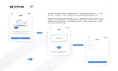如何将SHIB代币提取到个人