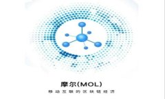 如何安全地退出IM Token钱包