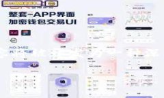 注意：以下是根据您提供主题“tpwallet闪兑一直不