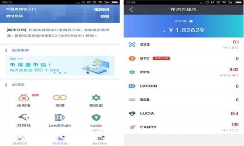 如何将数字货币从交易所提取到TPWallet