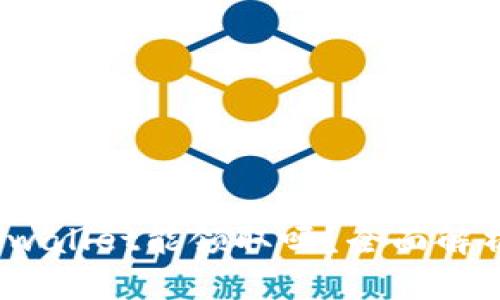 Luna空投tpwallet能领取吗？全面解析与操作指南