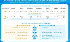 TPWallet新增资产的全面指南