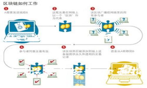 为了将tpwallet设置为安全，可以采用以下方法：


如何将tpwallet设置为安全：全面指南