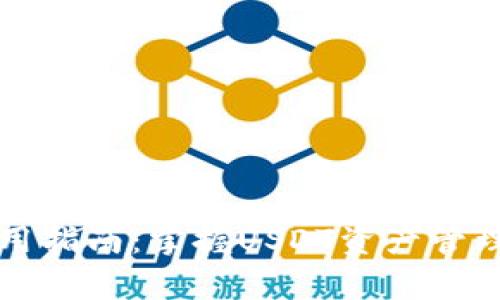 极客钱包使用指南：掌握USDT资产管理的全新方式