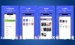 Token钱包交易系统升级指南