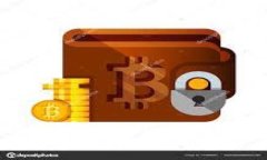 如何选择合适的比特币钱