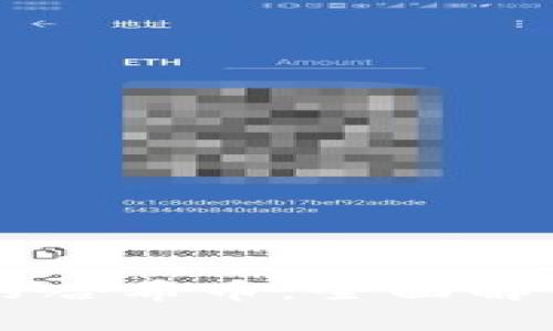 标签

TPWallet中的哈希币：全面解析与投资指南