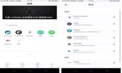 如何在TPWallet里购买BNB：详