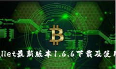 TPWallet最新版本1.6.6下载及