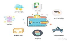 比特币冷钱包安全性揭秘