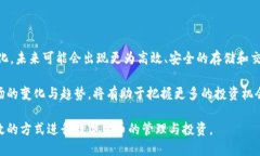 baioti如何安全使用USDT钱包