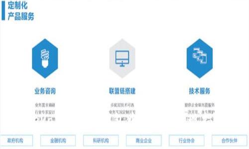 Reva Link热钱包中的USD提现指南