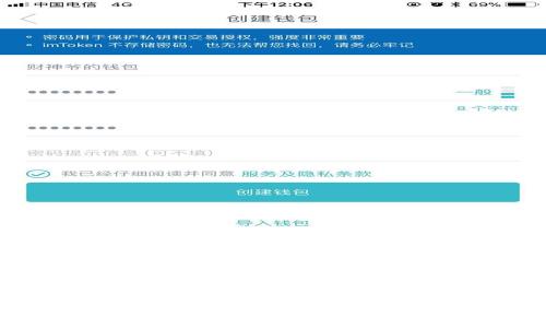 :
如何将FIL币提币到TP Wallet：完整指南