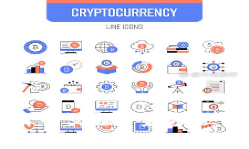 狗狗币钱包官网中文版：全方位指南及使用技巧