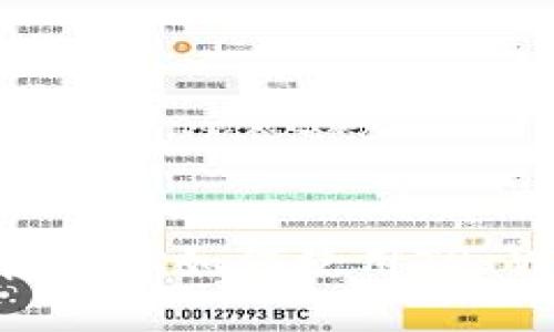 TP Wallet地址详解：教你如何使用TP Wallet作为收款地址