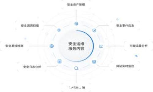
TPWallet官网下载：获取正版APP的终极指南