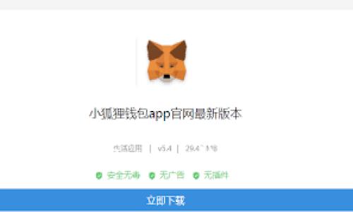 如何查看TPWallet的私钥：详细指南
