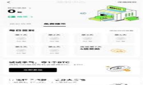 
TPWallet代币移除与再出现的深度解析