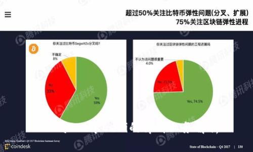 TPWallet中DeFi的薄饼业务解析