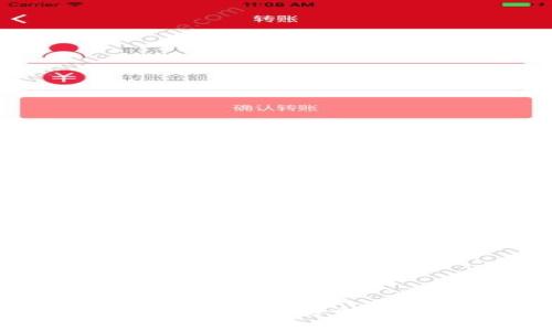 ### 

狗狗币钱包下载：如何选择并安全使用最佳的狗狗币APP