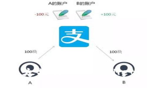 如何将币安的以太坊转入TPWallet：详细操作指南