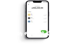 TPWallet中的网络简介及其影