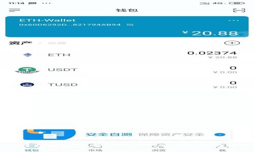 TPWallet质押解析：了解TPWallet质押的意义与操作方法