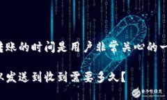 思考及关键词在以太坊生