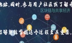 biao ti如何在老以太坊钱包