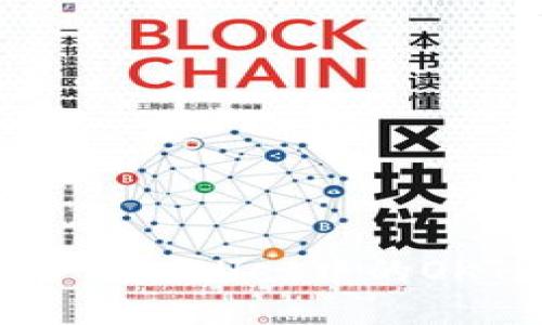: 如何使用TPWallet中的OKT：全面指南