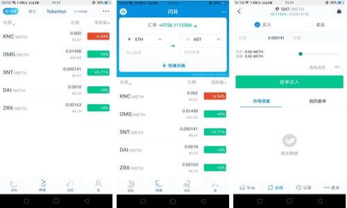 如何从官网安全下载以太坊钱包：全面指南